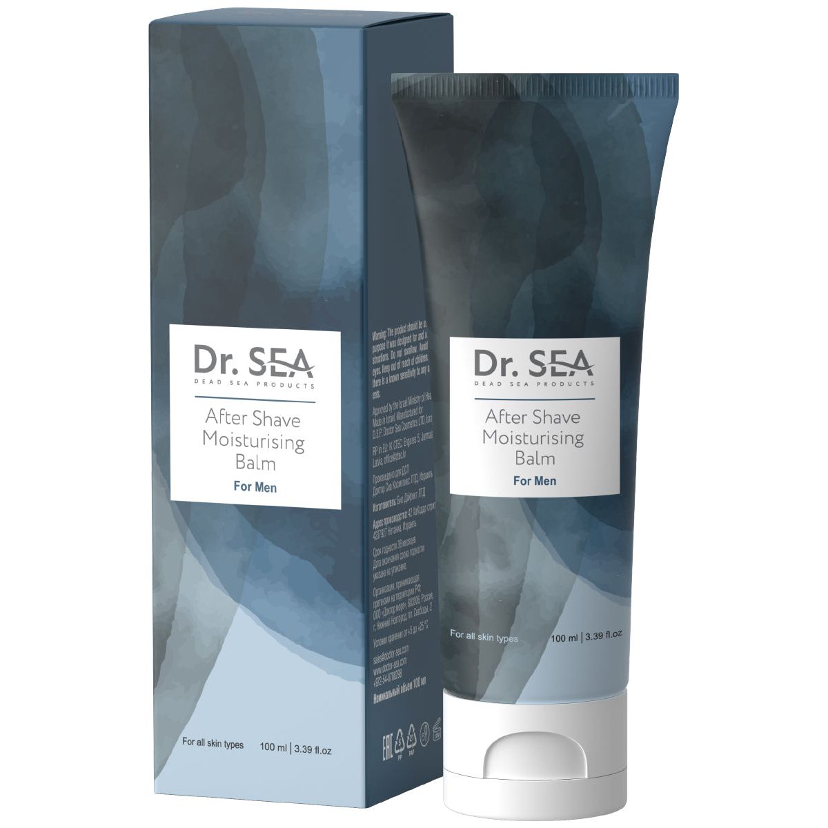 AFTER SHAVE MOISTURISING BALM, 125 ml