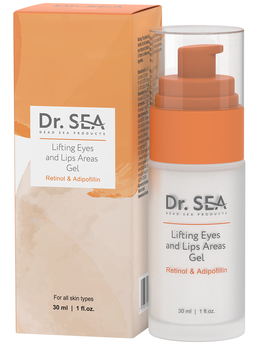 Gel liftant contour des yeux et des lèvres - Rétinol & Adipofilline