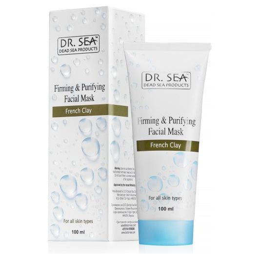 Firming & Purifying Facial Mask  - French Clay