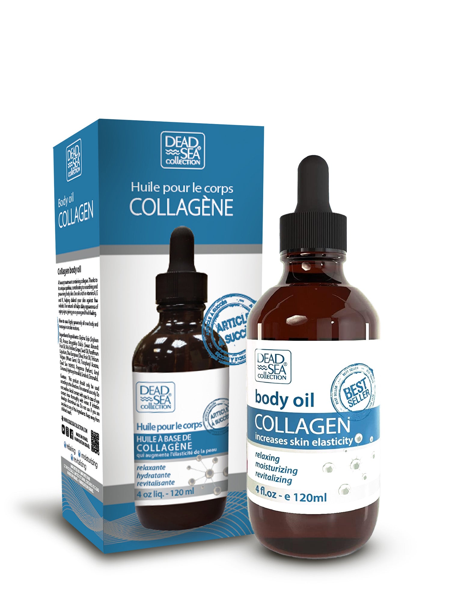 DSC Body Oil Collagen 4fl.oz/120ml bottle+box