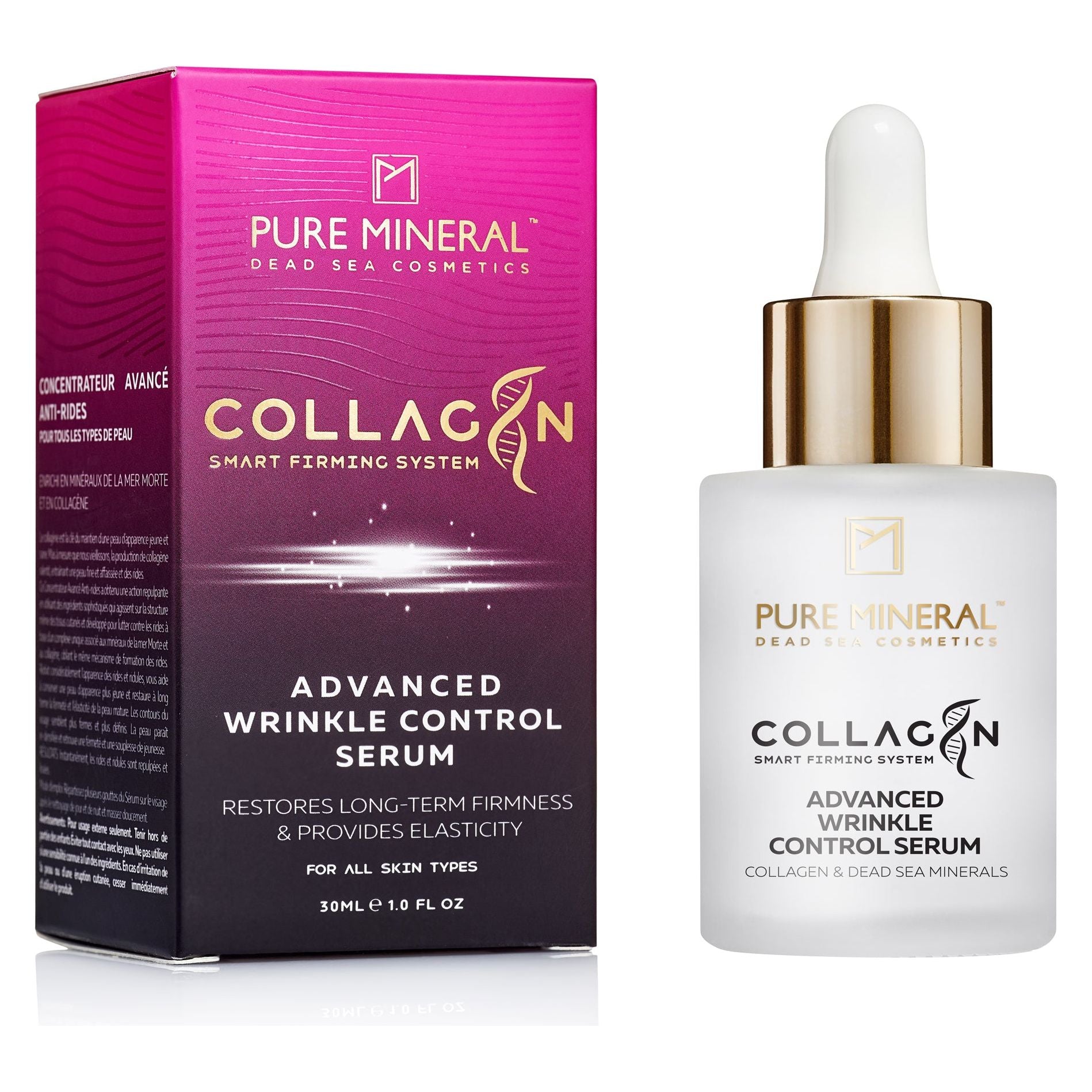 COLLAGEN ADVANCED WRINKLE CONTROL SERUM 30ML