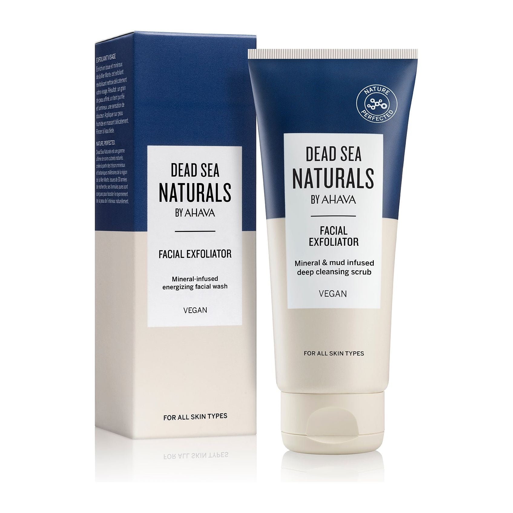DSN Facial  Exfoliator 100ml