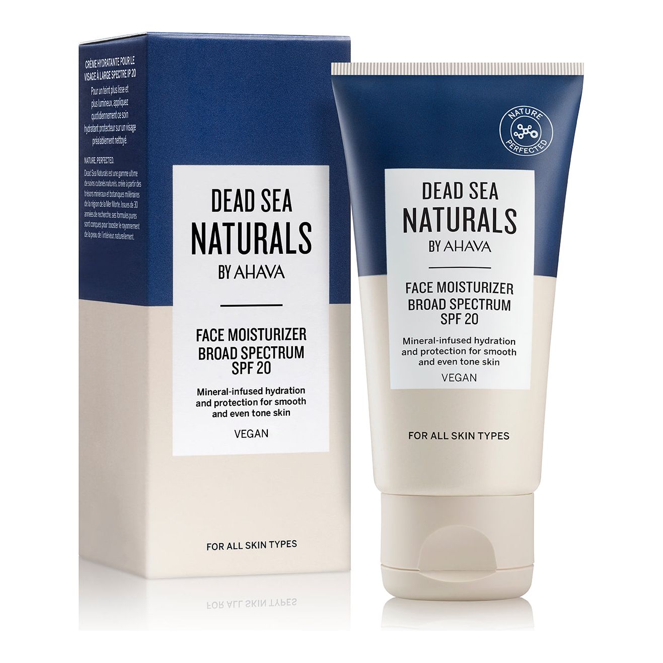 DSN Face Moisturizer  SPF20 50ml