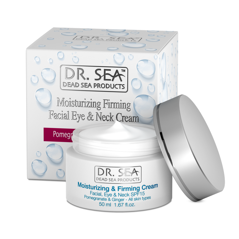 Moisturizing Firming Facial & Eye & Neck cream -Pomegranate & Ginger SPF 15