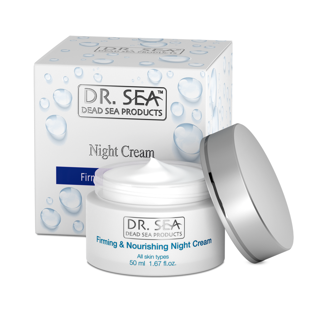 Firming Nourishing Night Cream