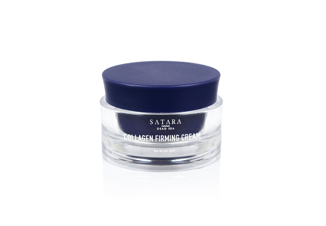 Collagen Firming Cream SPF 15