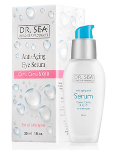 Anti-Aging Eye Serum - Camu Camu & Q10