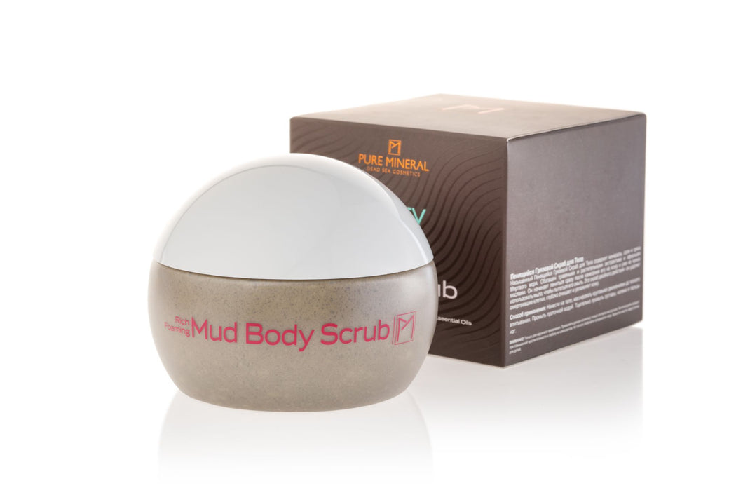 Rich Foaming Body Mud Scrub