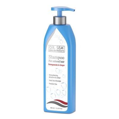 Shampoo - Pomegranate & Ginger