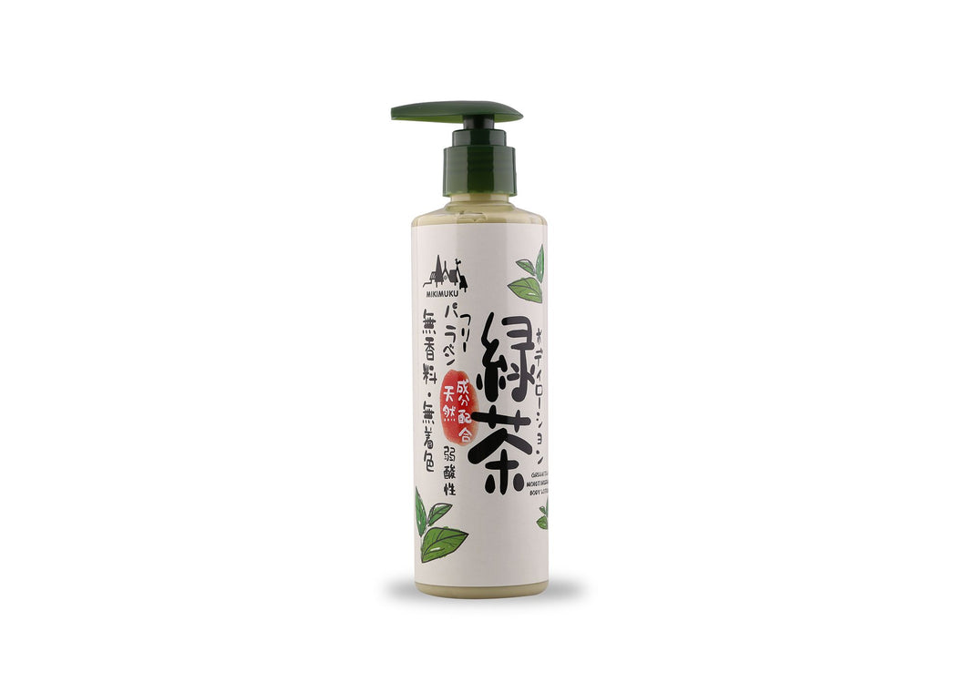 Green Tea Moisturizing Body Lotion